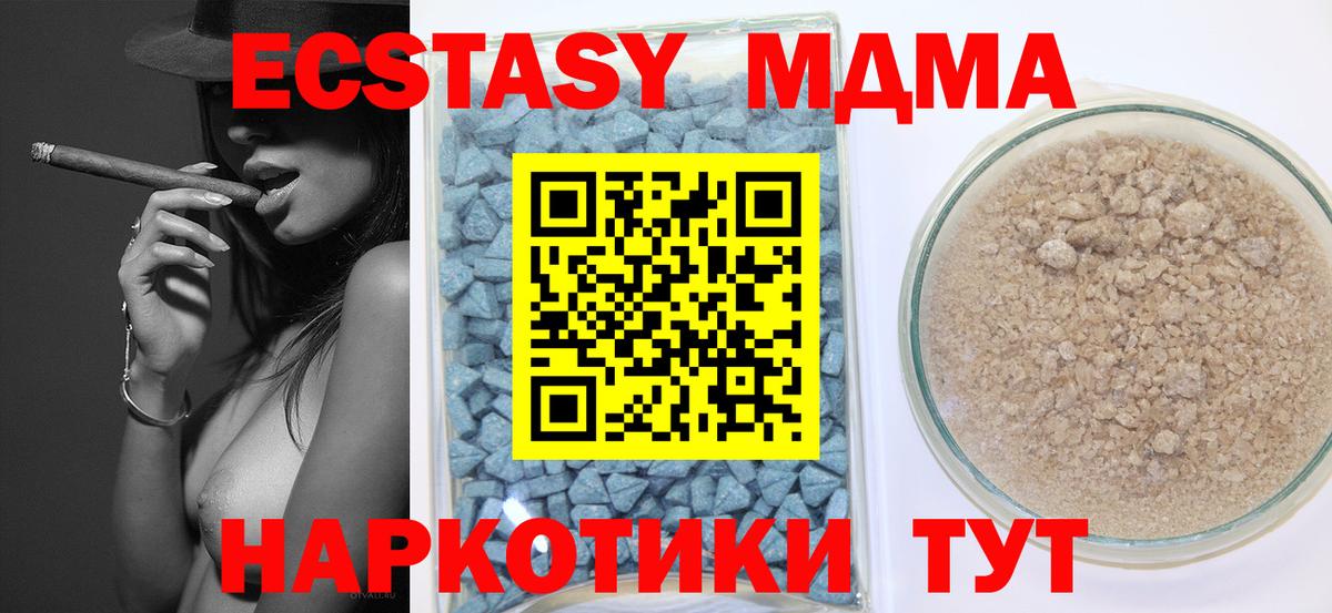 Ecstasy louis Vuitton  Ecstasy 99%  Вход с VPN  Буйнакск 