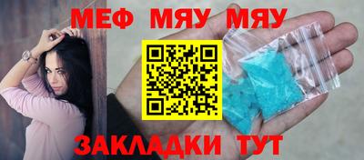 ALPHA PVP Краснознаменск