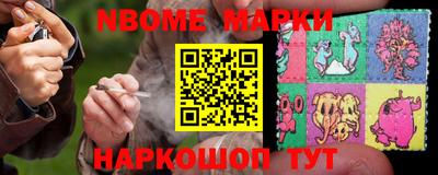 ALPHA PVP Краснознаменск
