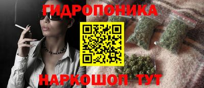 мдма Краснокаменск