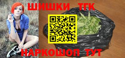 соль курить ск Краснодар