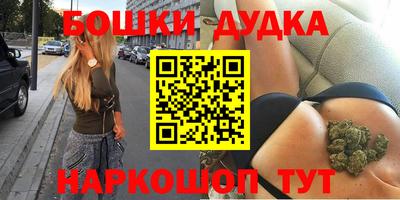 ALPHA PVP Краснознаменск