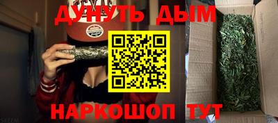 ALPHA PVP Краснознаменск