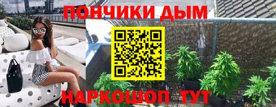 ALPHA PVP Краснознаменск