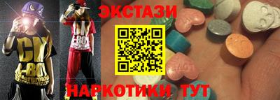 ALPHA PVP Краснознаменск