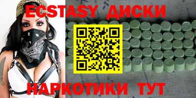 ALPHA PVP Краснознаменск