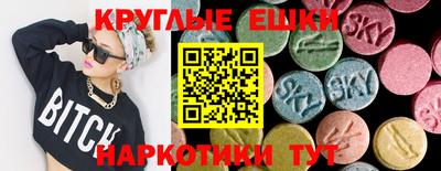соль курить ск Краснодар