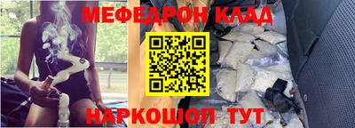 ALPHA PVP Краснознаменск
