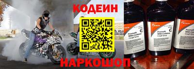 ALPHA PVP Краснознаменск